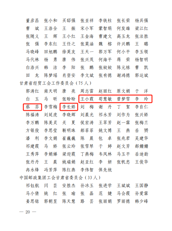 40a352b2721d3c165676fb1f7ca8d51.png