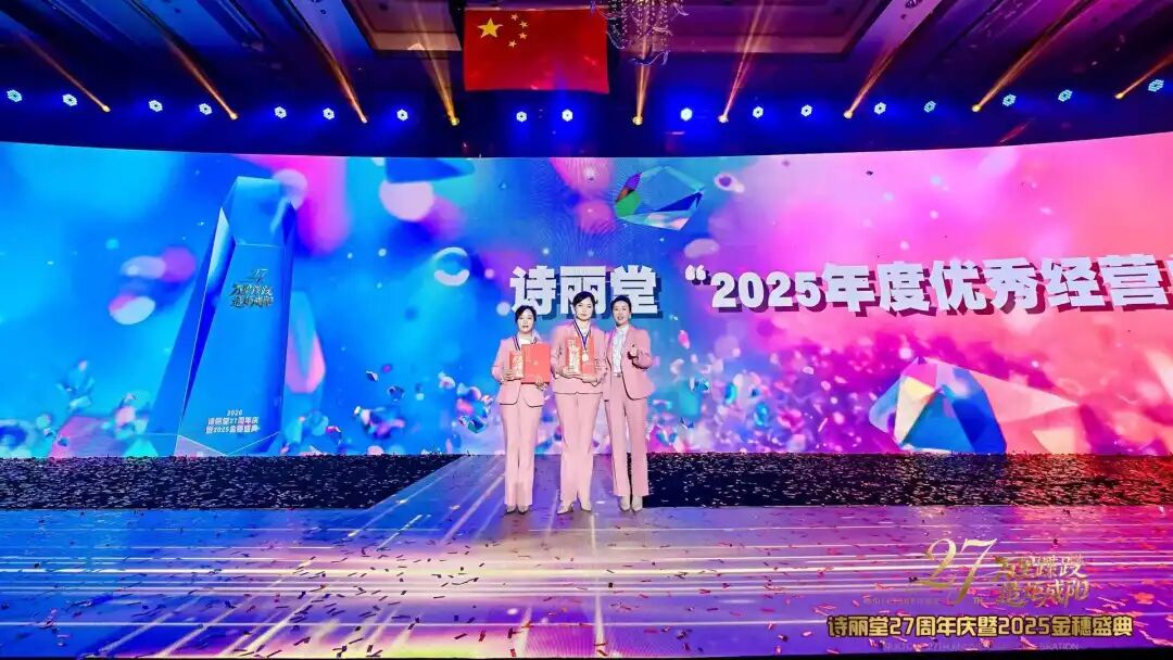 微信图片_20260331104216_85_214.jpg