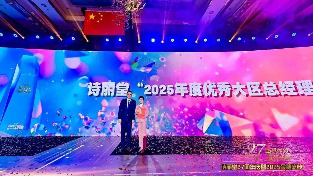 微信图片_20260331104216_86_214.jpg