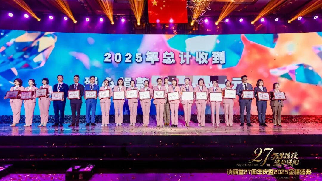 微信图片_20260331104214_83_214.jpg