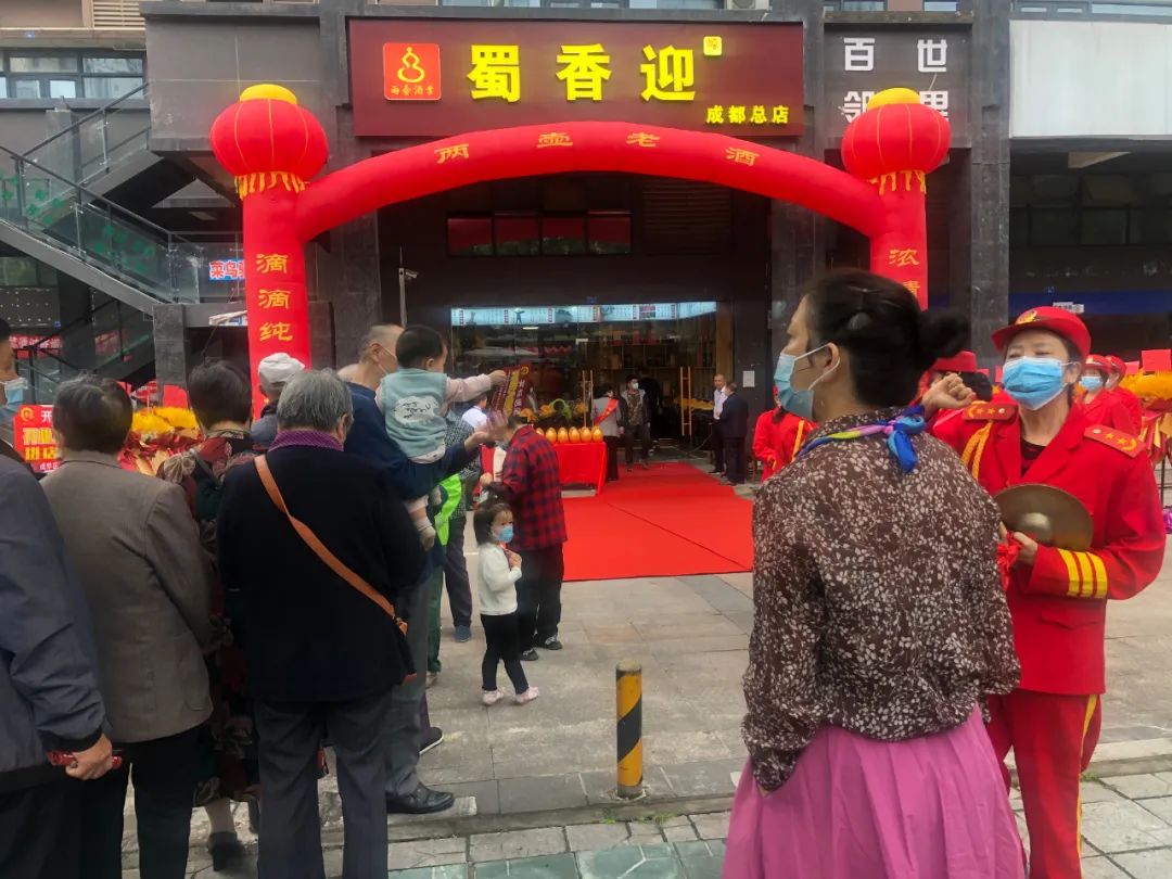 酒窖