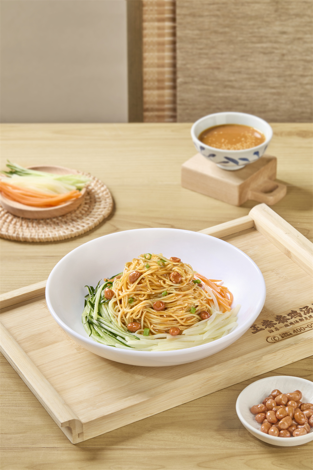 三丝拌面（麻酱）