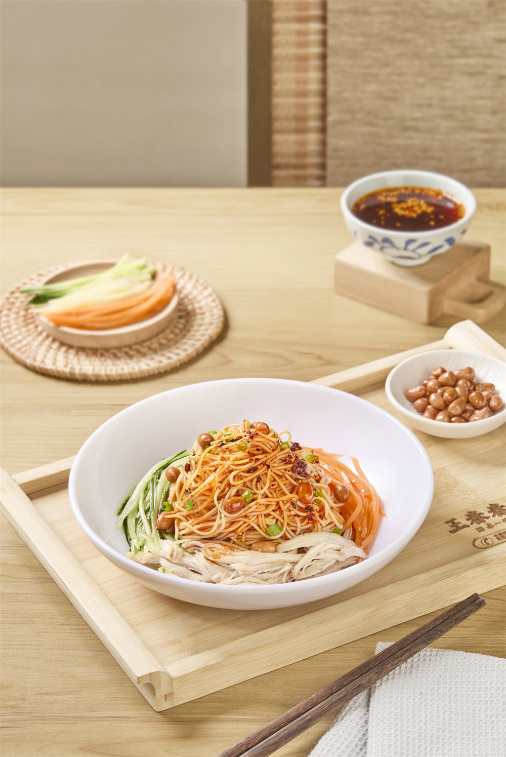 鸡丝拌面（麻辣）