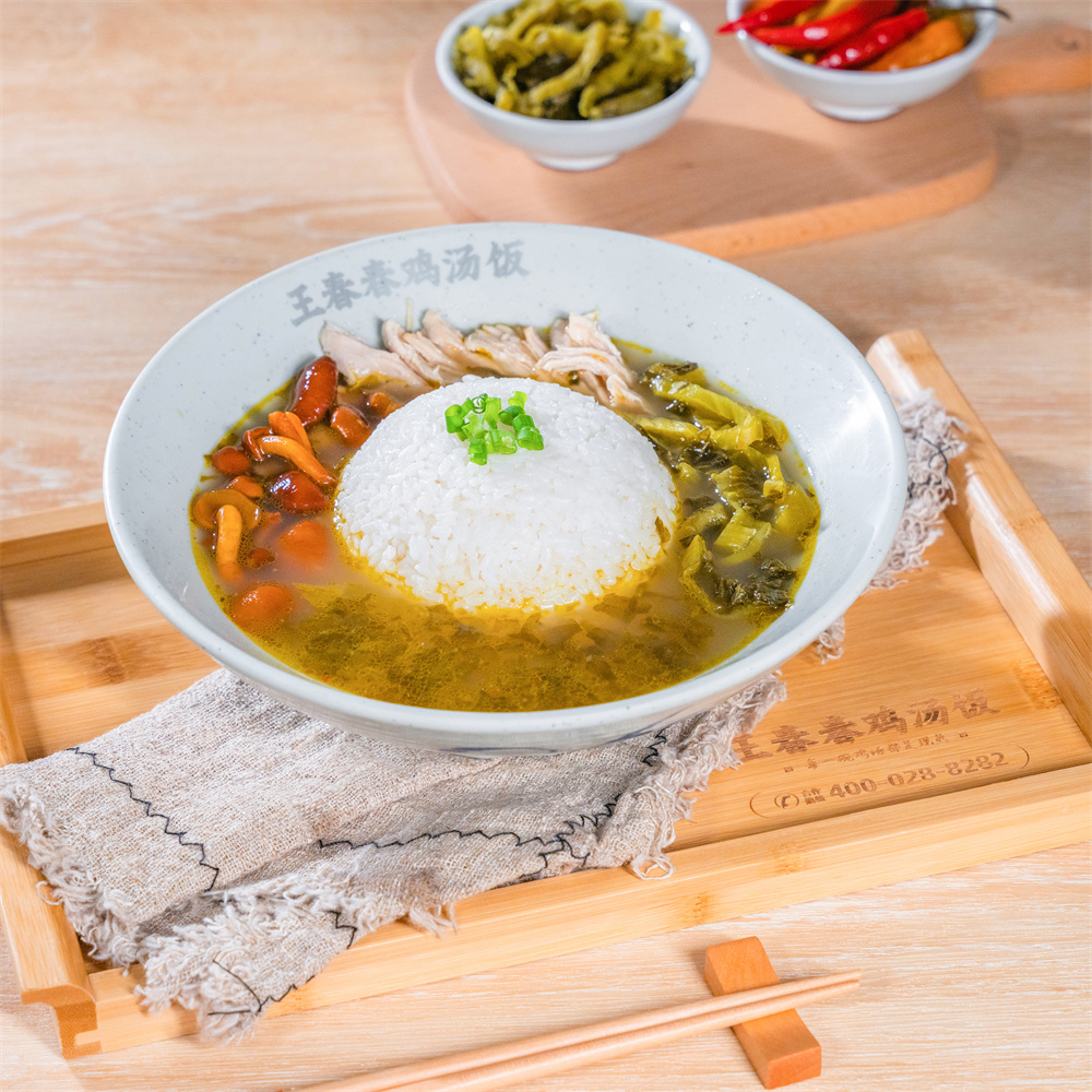 酸辣鸡汤米饭
