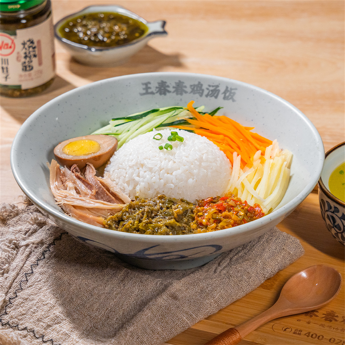 烧椒拌饭