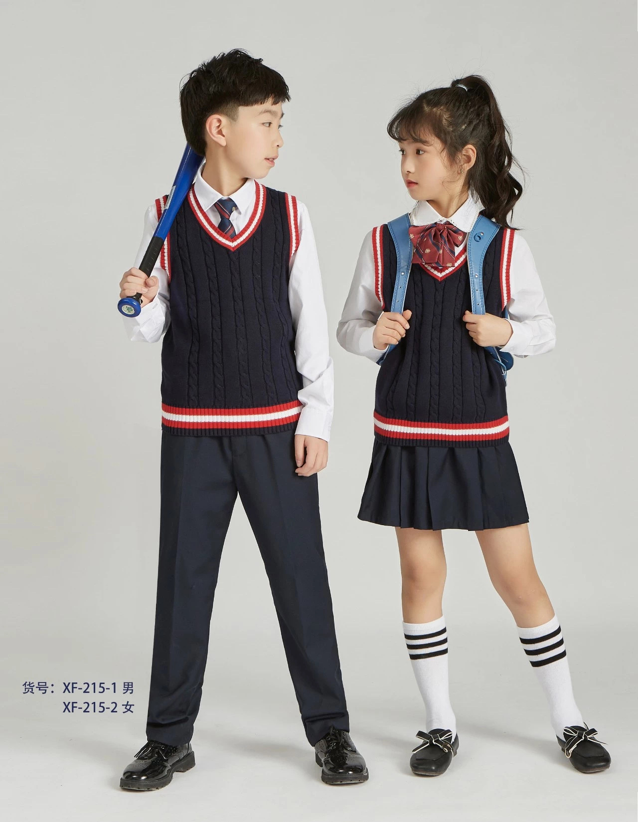 校服大衣马甲系列