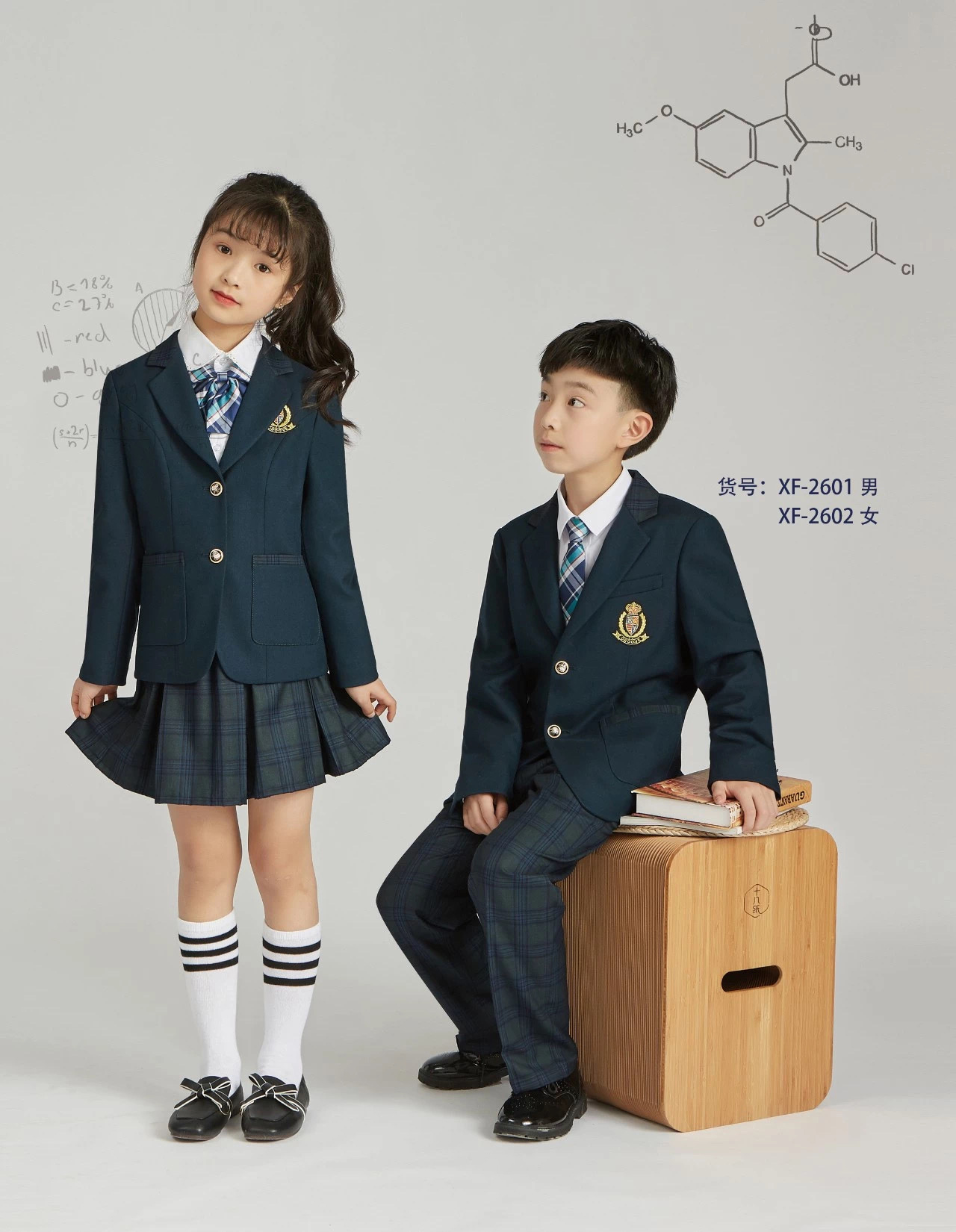 校服制服系列