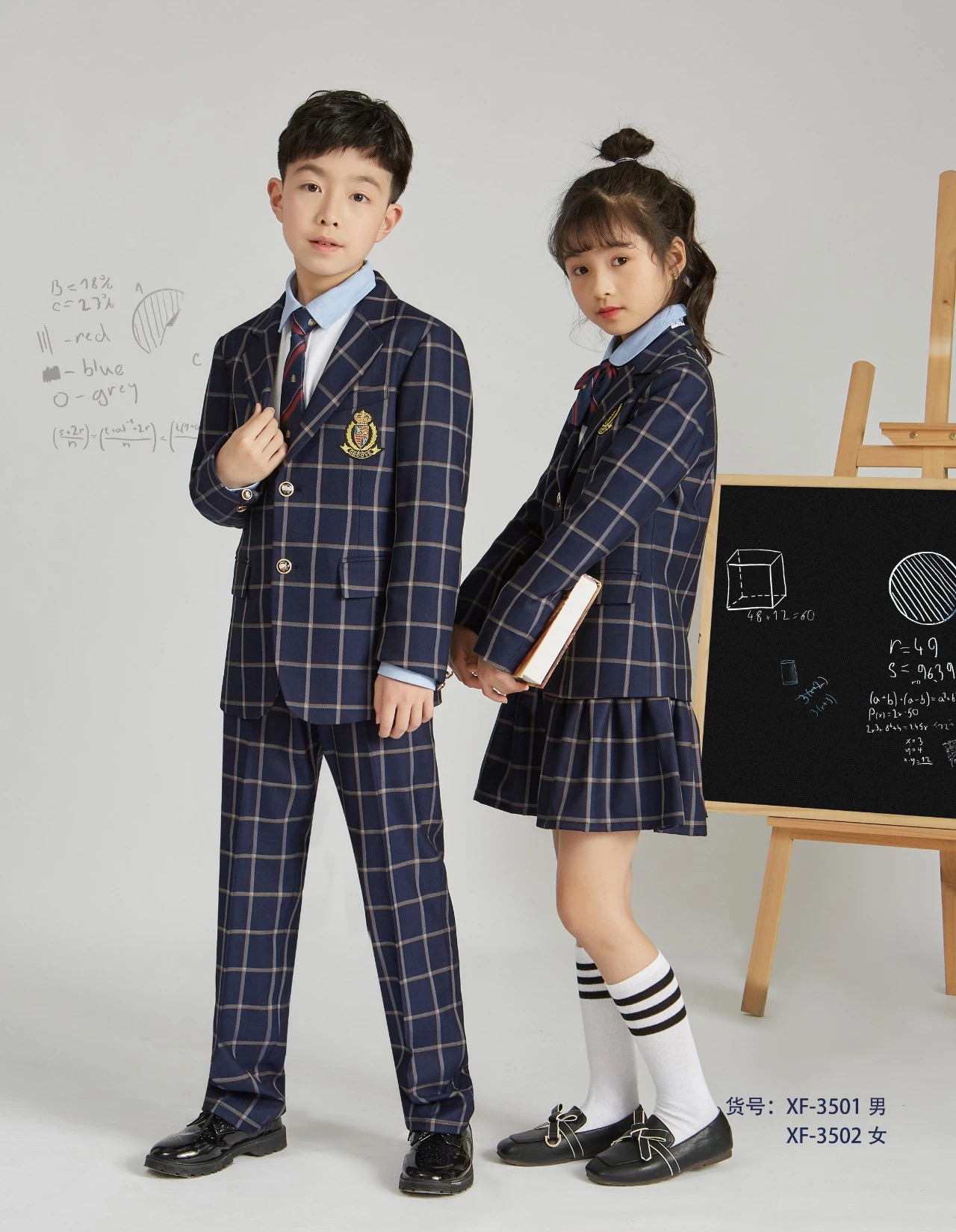 校服制服系列