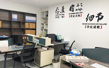 标哲招标
