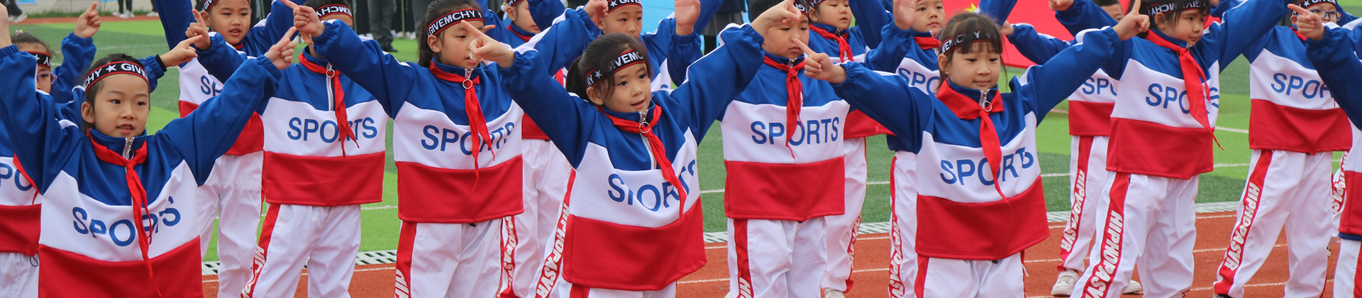 为学生发展奠基，为民族未来负责