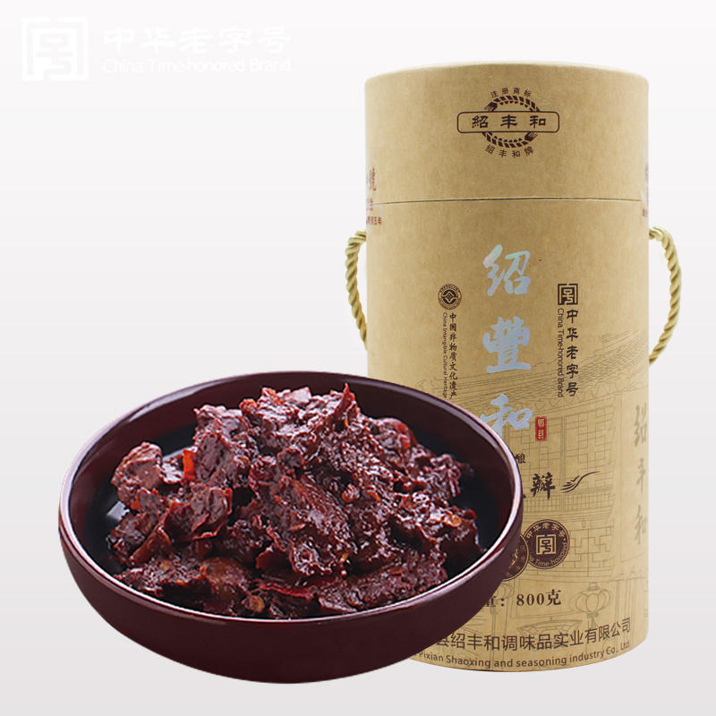 绍丰和纯手工郫县豆瓣酱一年精酿800g