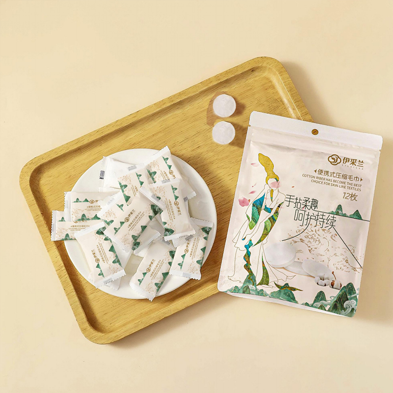 便携式压缩毛巾
