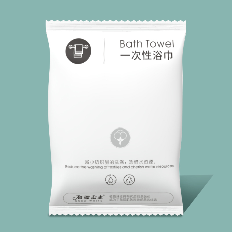 伊采兰 环保纸袋&毛巾