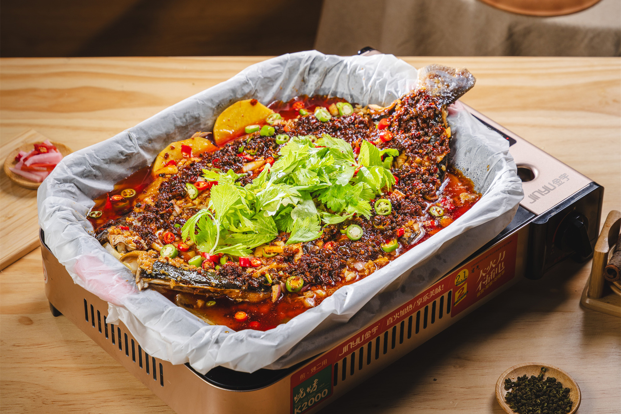 特色纸包鱼(麻辣)