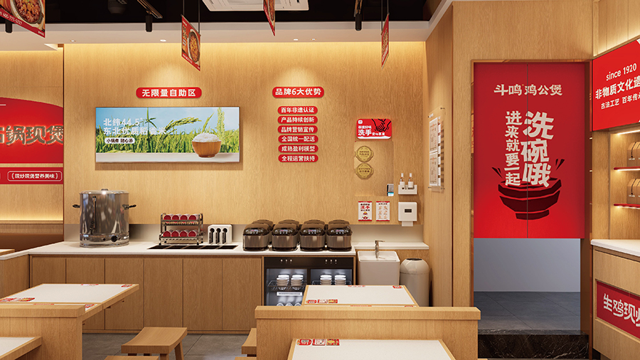 微信图片_20251124150103_43_660