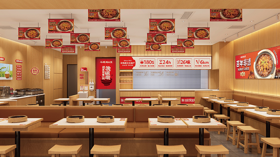 微信图片_20251124150110_48_660