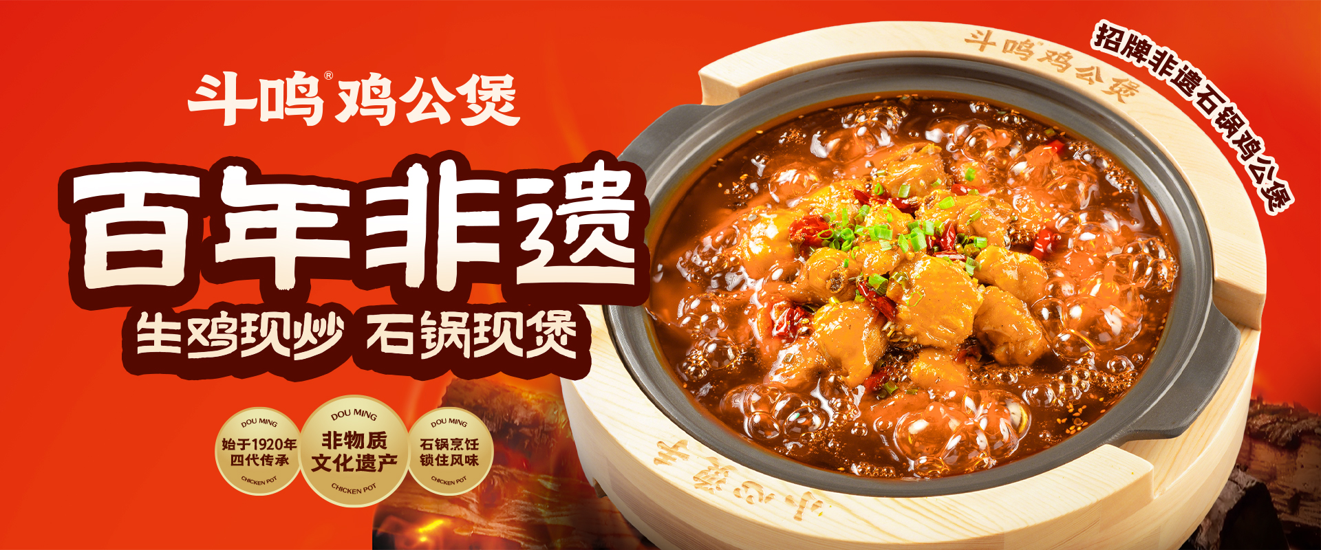 微信图片_20251124170952_596_297