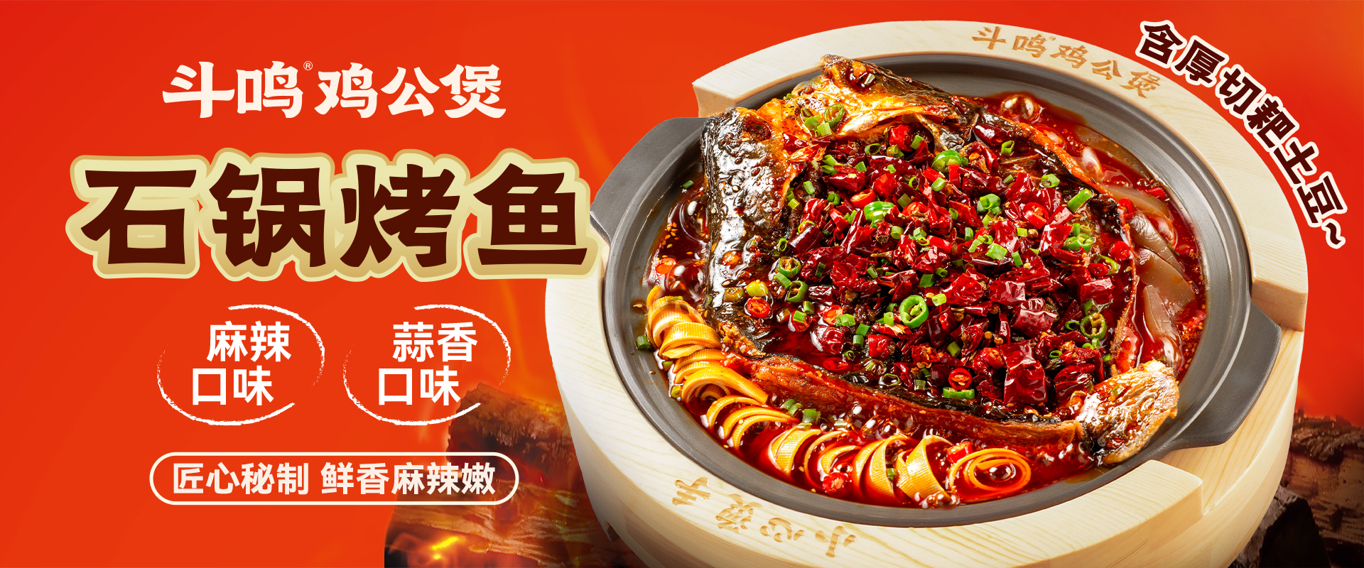 微信图片_20251124170953_597_297