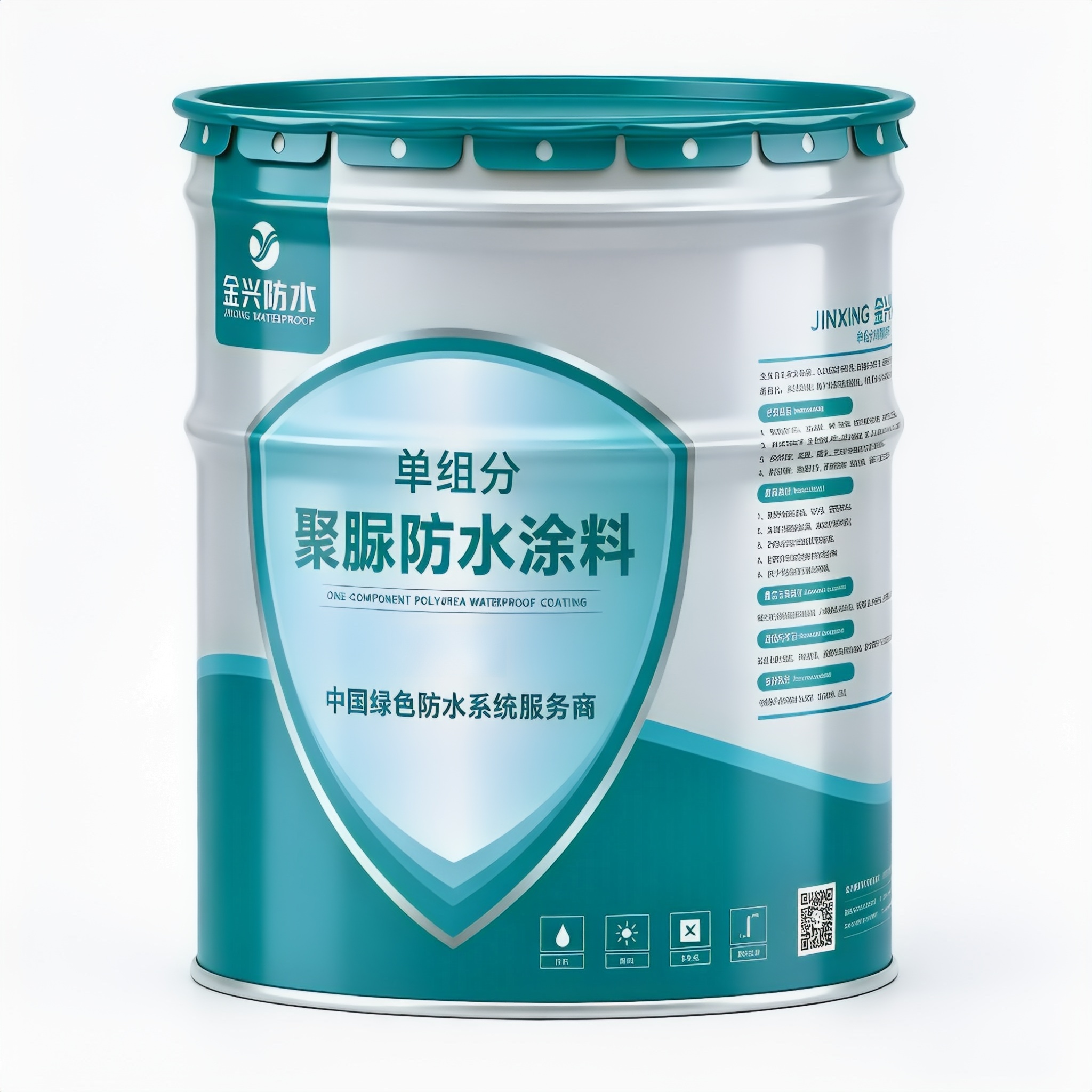 单组分聚脲防水涂料
