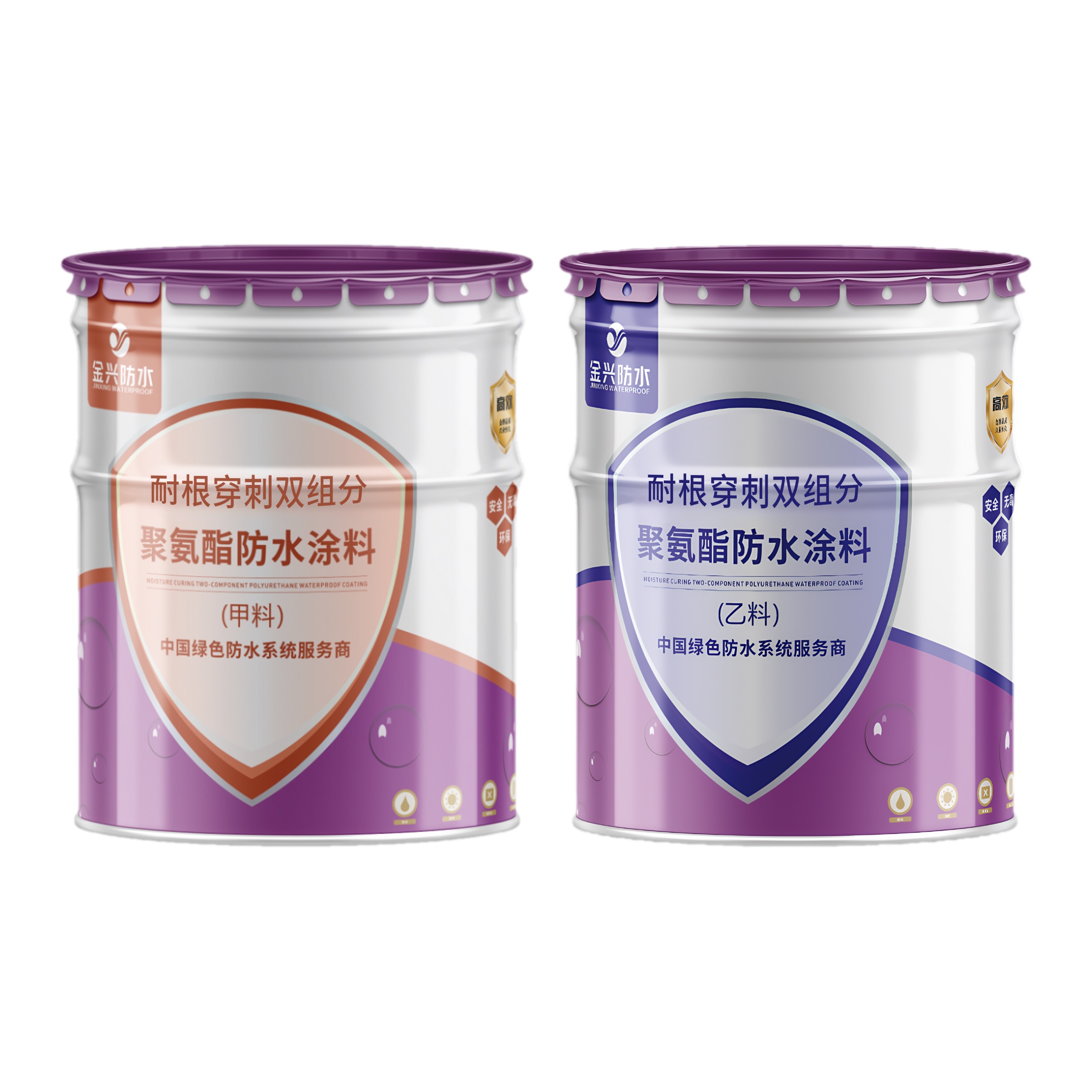 JX3601 耐根穿刺双组分聚氨酯防水涂料