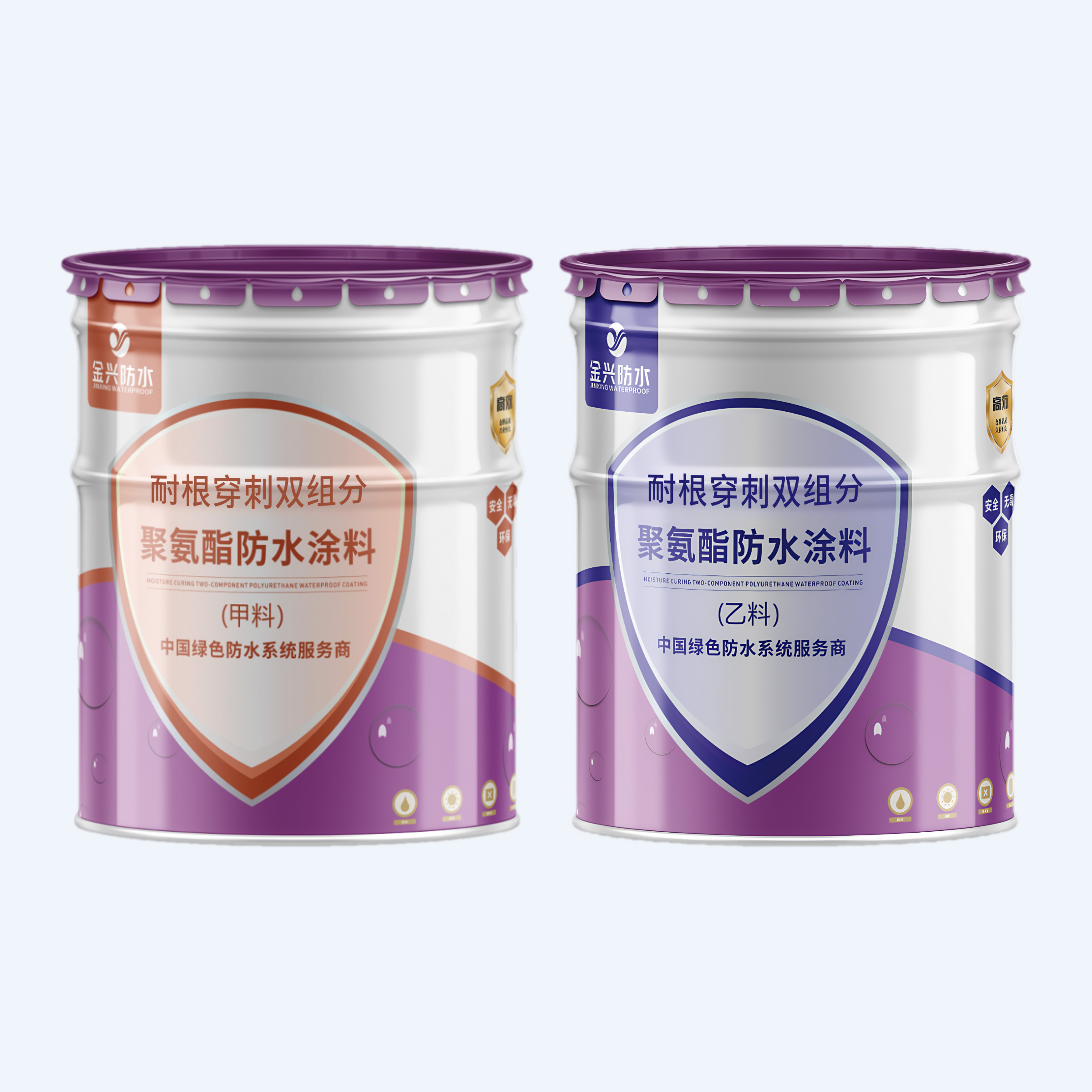 JX3601 Root-Resistant Two-Component Polyurethane Waterproof Coating