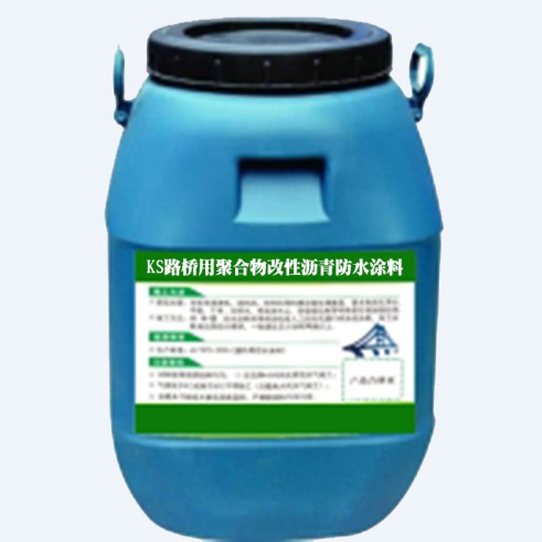 JX930道桥用聚合物改性沥青防水涂料