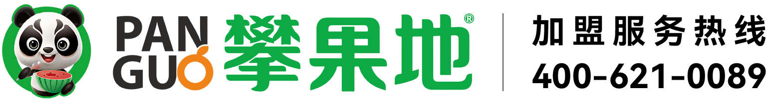 攀果地