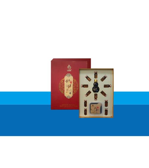 舒悦草本暖巢养护套