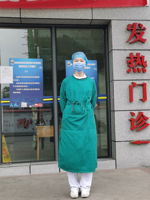 伍星