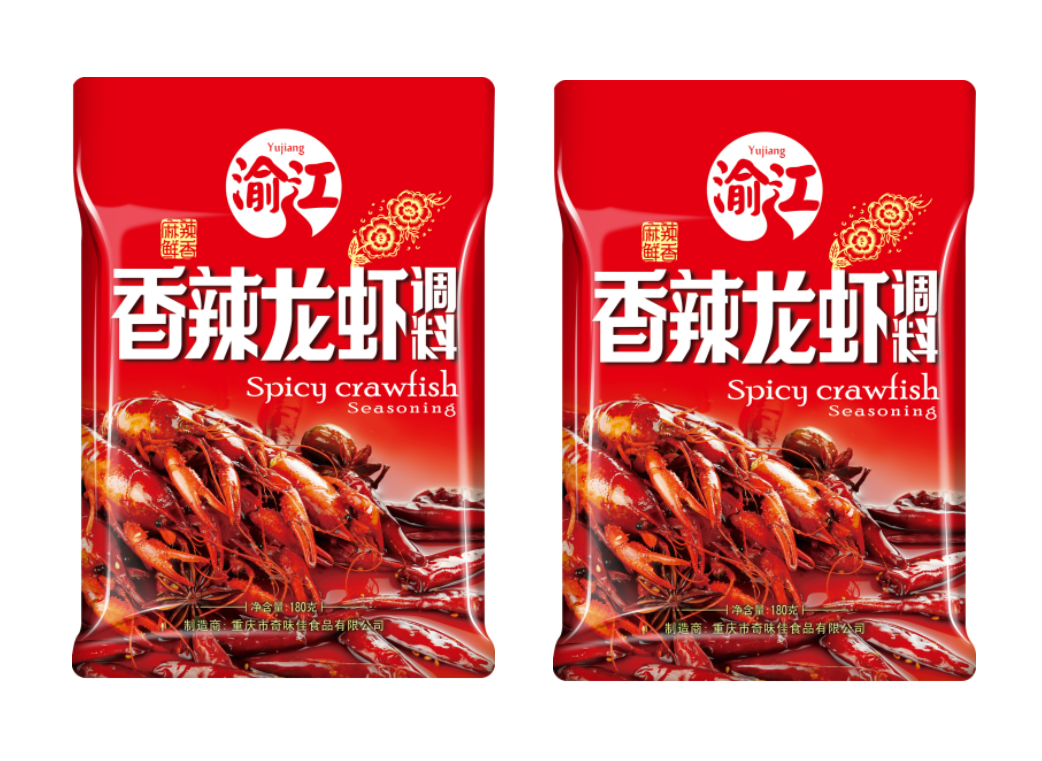 香辣龙虾底料