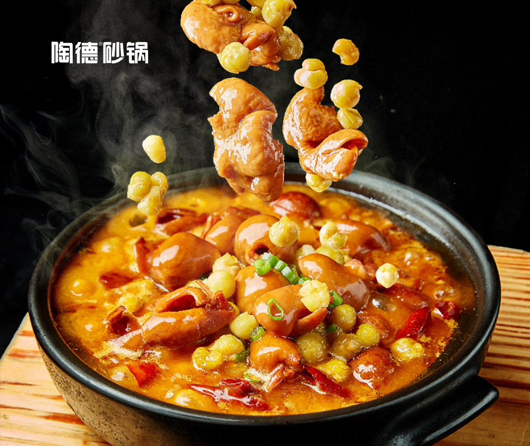 美味砂锅饺子图片素材-编号09425924-图行天下