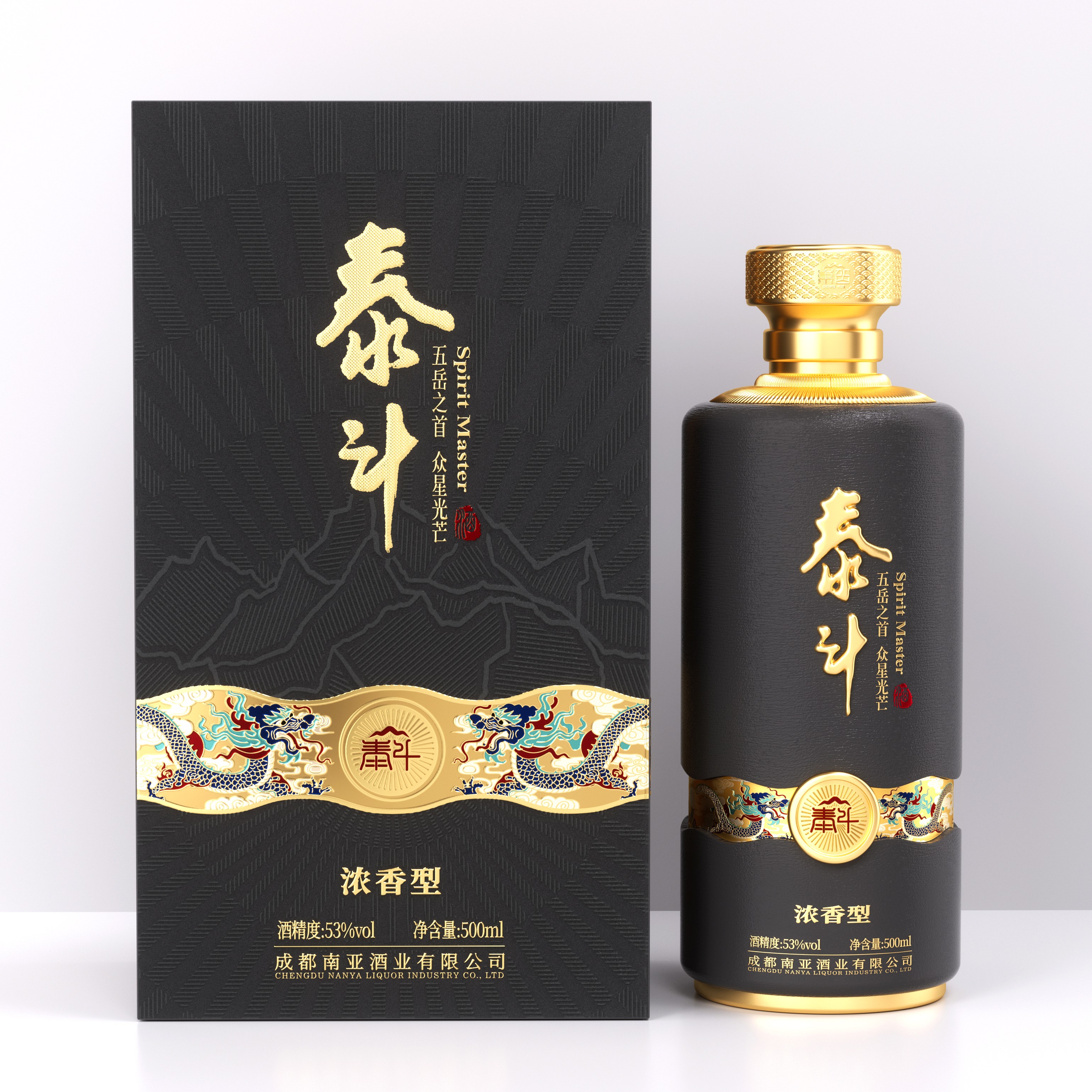 泰斗42°