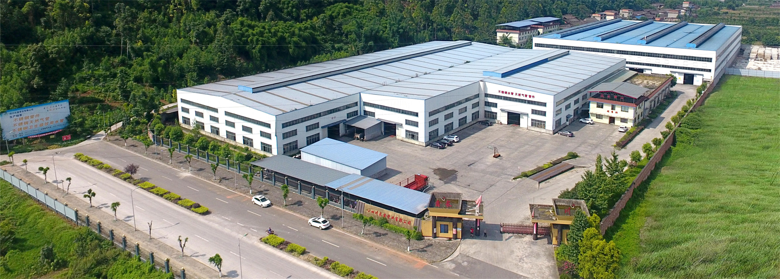 廠(chǎng)房圖片