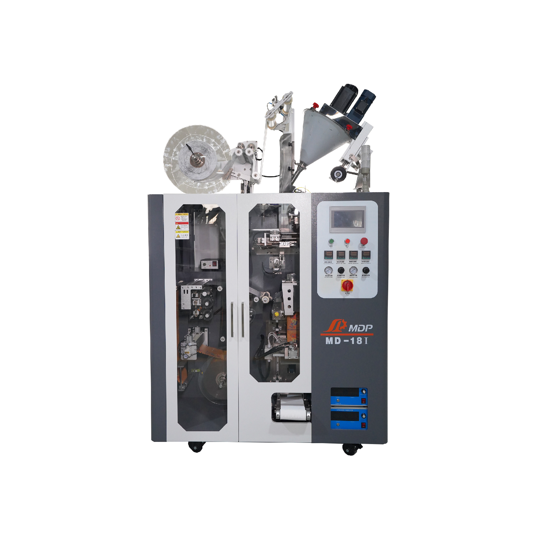 MD-18I挂耳咖啡包装机