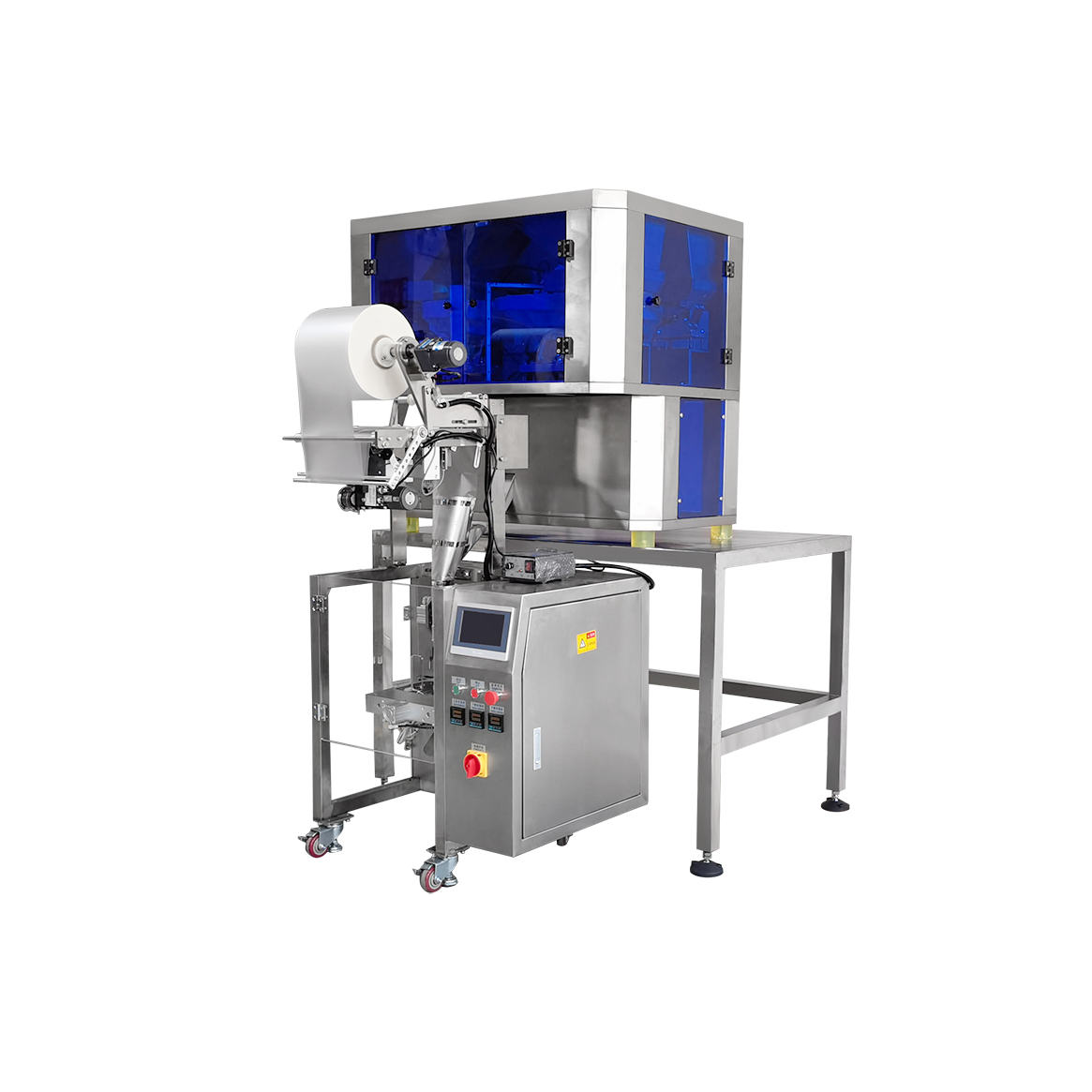 MD-DC16-06 六头秤颗粒包装机