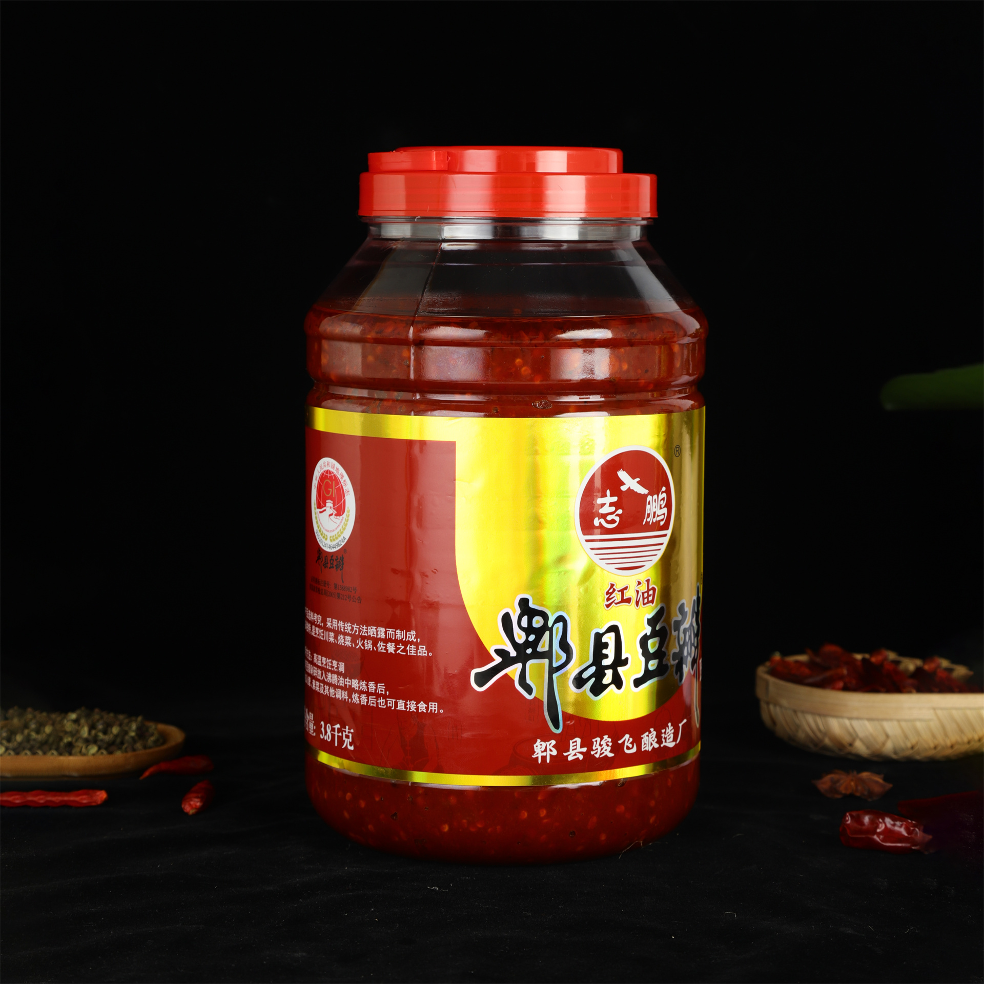  志鹏红油豆瓣
