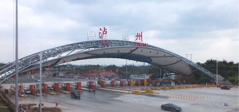 沪州收费站膜结构工程