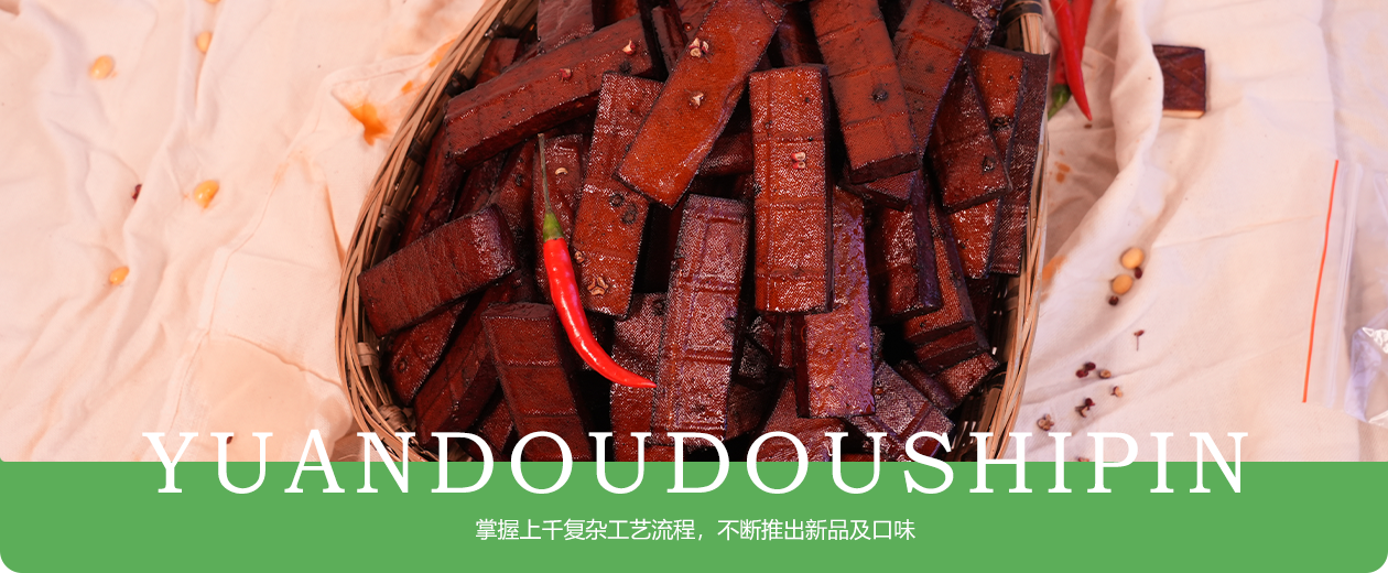 首頁臻品大輪播圖