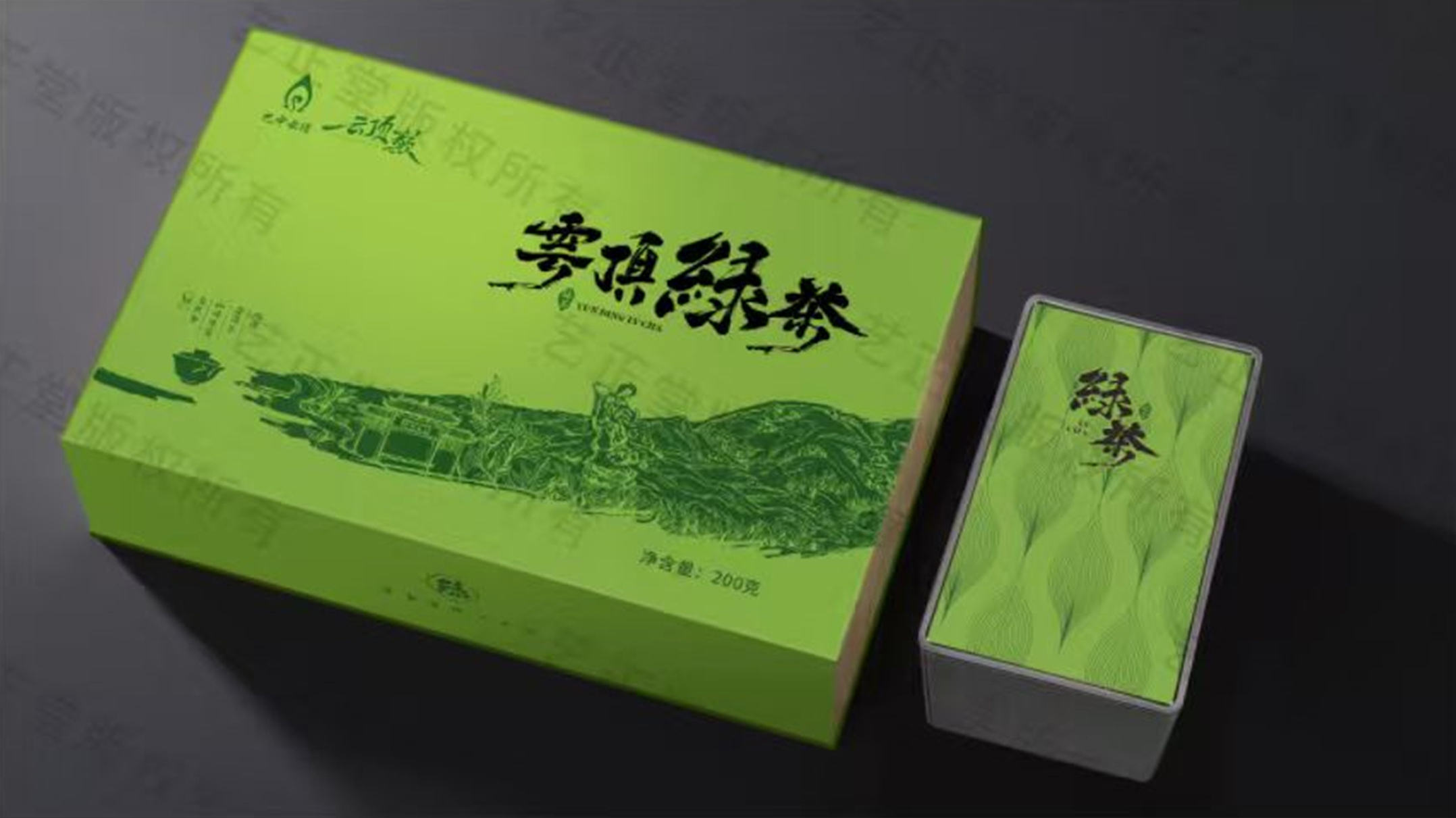 云顶绿茶 (3)