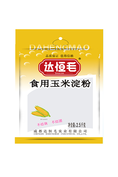 食用玉米淀粉　2.5kg