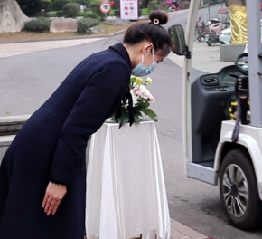 真武山憩园服务项目：庄重仪式举行