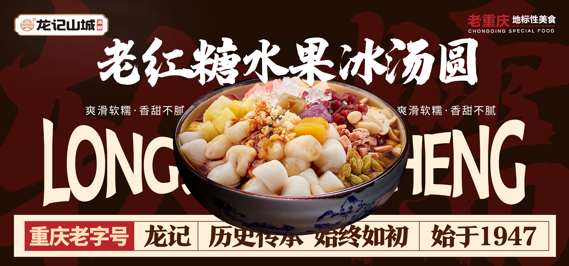 微信图片_20260611101215_27_17