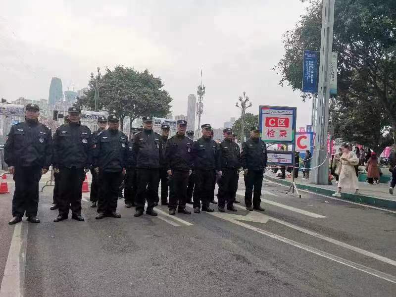 马拉松