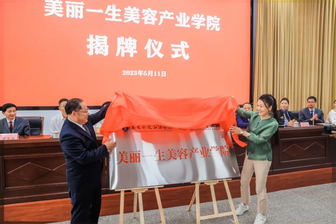 微信图片_202305121333551.jpg
