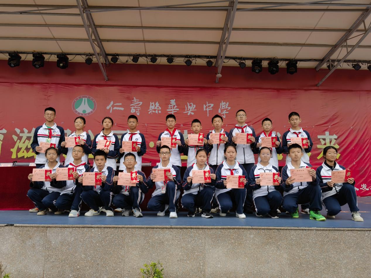 QQ浏览器截图20230512154001.png