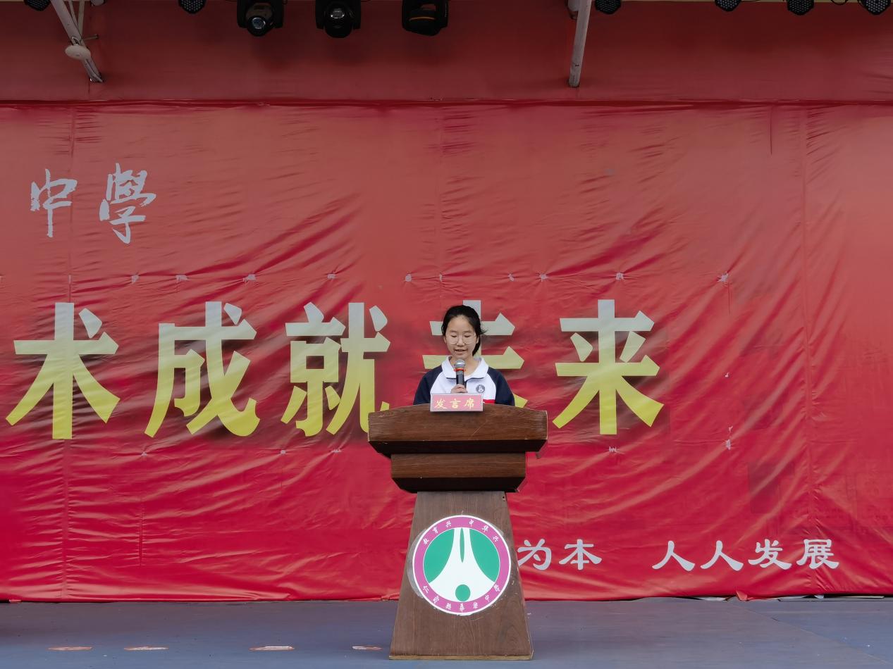 QQ浏览器截图20230512154001.png