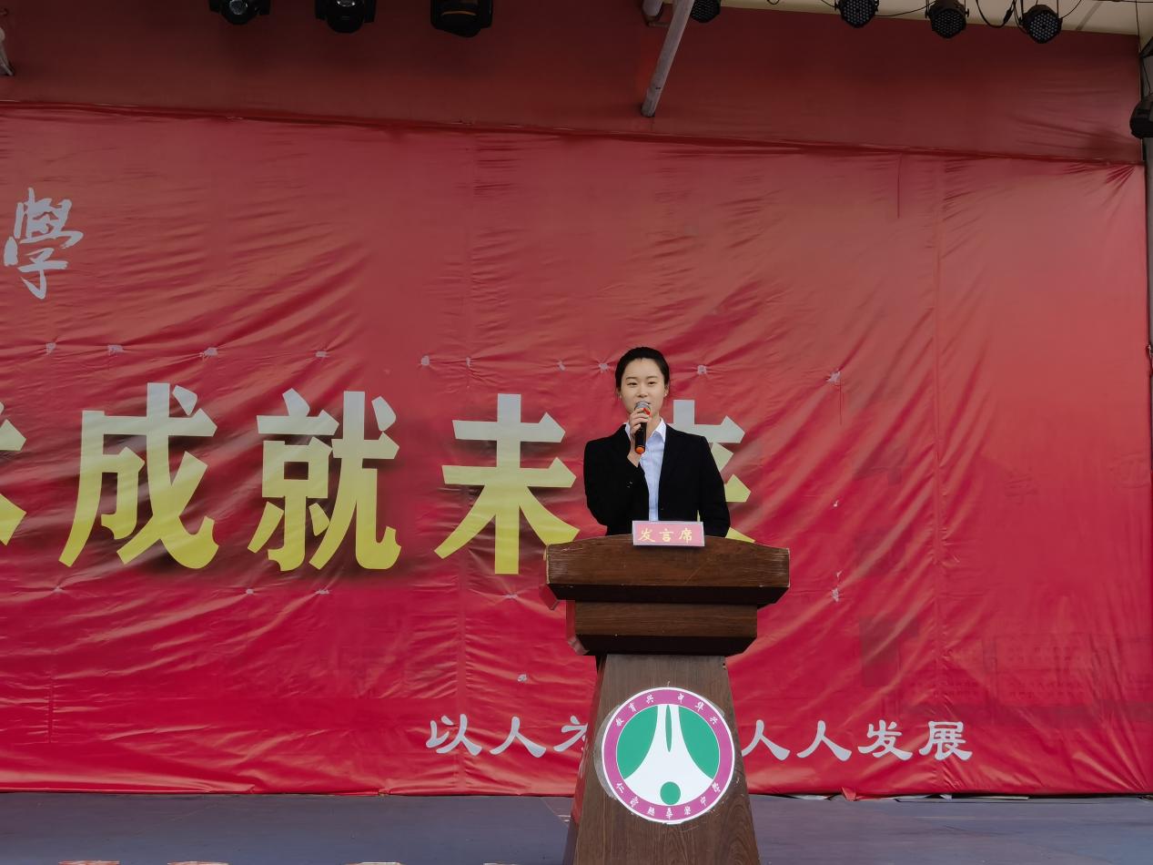 QQ浏览器截图20230512154001.png