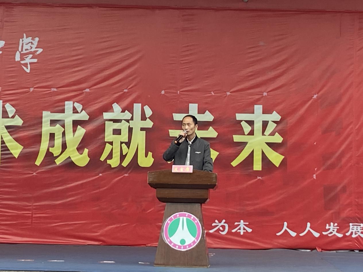 QQ浏览器截图20230512154001.png