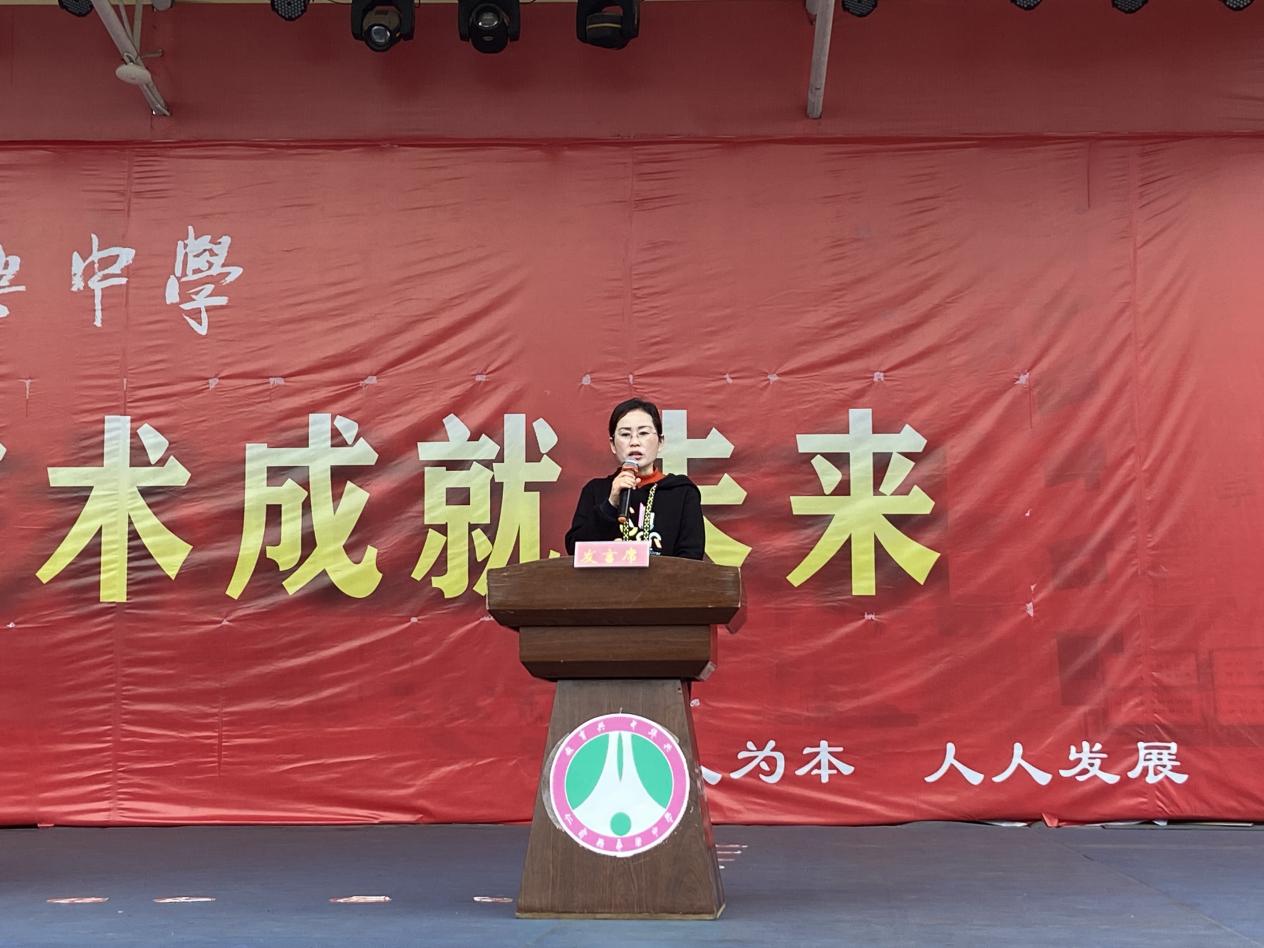 QQ浏览器截图20230512154001.png
