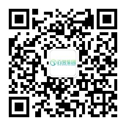 百誉集团公众号二维码